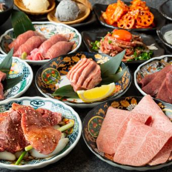 『ごぶ贅沢コース』 ～ええ肉を贅沢に～ 牛タタキゆっけや肉寿司、厳選ホルモン盛りを含む全11品