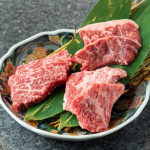 赤肉3種盛り