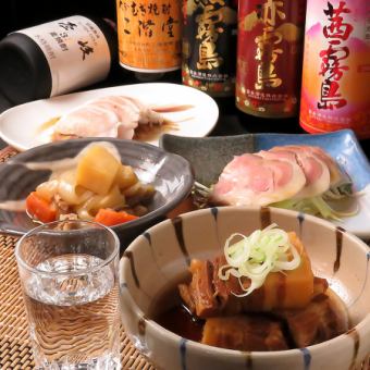 【お料理のみ】お料理全9品　知多豚肩ロースムニエルコース 4000円(税込) 