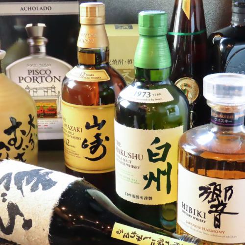 ◆品揃え豊富のお酒