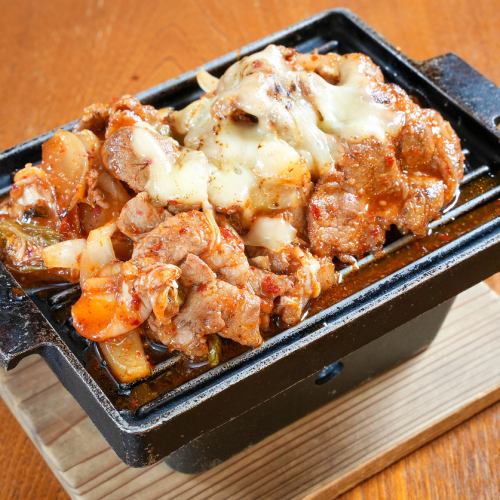 pork kimcheese