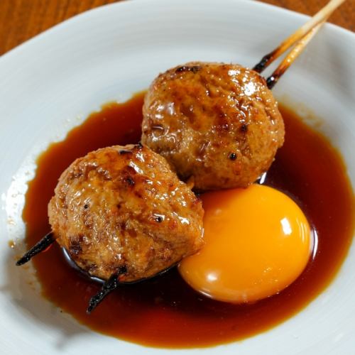 Tsukune