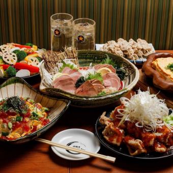 [From 3/1] <2 hours all-you-can-drink included> Kushitama specialty course (6 dishes) 4,500 yen