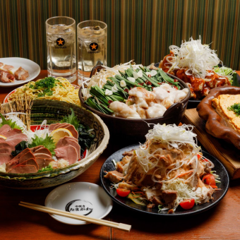 [From 3/1] <2 hours all-you-can-drink included> If you can't decide, try this! Motsunabe skewer course (7 dishes in total) 4,500 yen