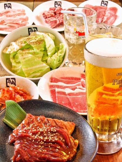 “牛角コース”は70品以上が食べ放題!+1628円で飲み放題もOK