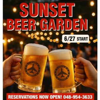 ◆6/27START◆90分飲み放題ビアガーデン席ご予約