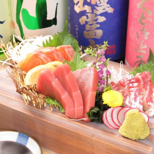 [Fish] Assortment of 3 kinds of sashimi