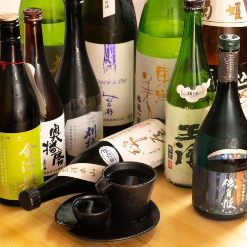 Branded sake available