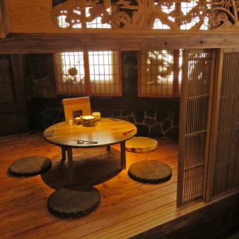 Akazaru popular seat.It is a private room seat that can be said to be a hideaway.