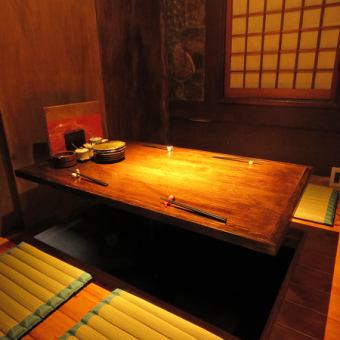 A small-group digging private room that is popular for its relaxed atmosphere ♪