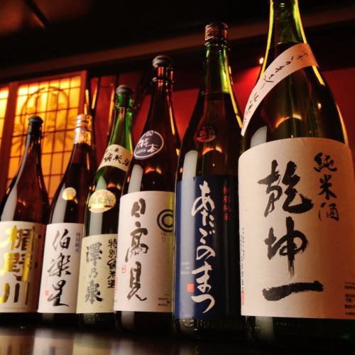 All-you-can-drink sake! This is the spirit of Akazaru!