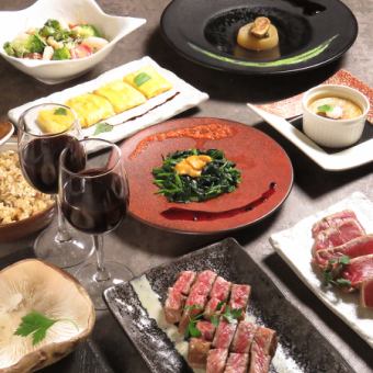 北海道黑毛、牛A4等級沙朗、海膽牛仁等8道菜合計7150日圓（含稅）B套餐