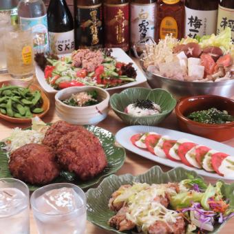 【2時間飲み放題付いざかやSKBおすすめコース】4,000円(税込)生ビールOK、ドリンク充実！