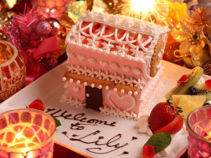 可愛い一軒家でお祝い♪Lilyのお家ケーキも♪盛大にサプライズ☆