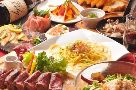 【豪華イタリアンのカジュアルプラン】厳選の肉・魚介尽くし全9品飲放付税込4000円