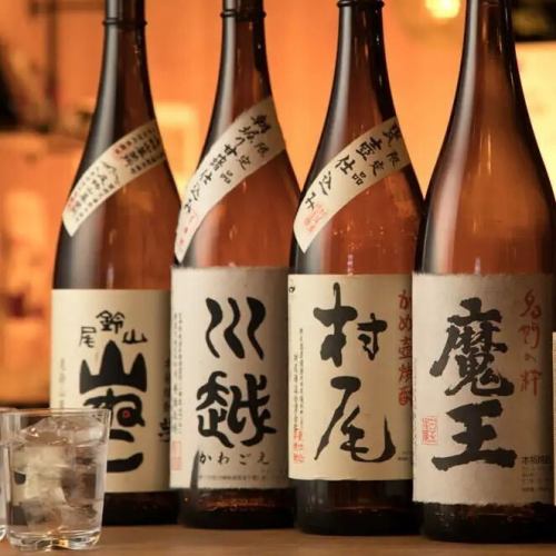 全国のこだわり特選地酒