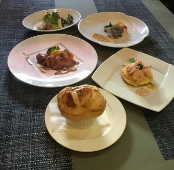 【3月限定】フレンチフルコース