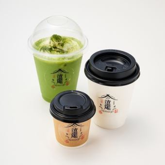 【テイクアウトはこちらから】※ドリンクのみ