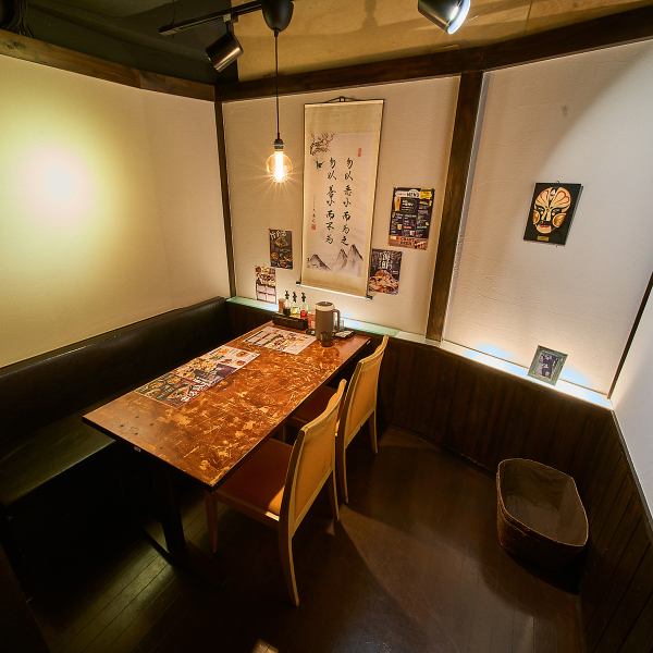 【１０月NEWOPEN！】オープンして間もない綺麗な店内♪100種類以上の豊富なメニュー、人気の点心、本格的な旨辛四川料理も揃えた中華居酒屋です！個室も複数ご用意しており、人数、シーンに合わせてご提案させていただきます！
