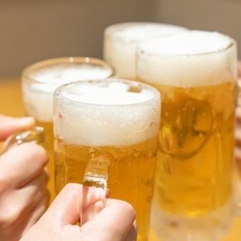 【生ビール付き】２時間単品飲み放題！