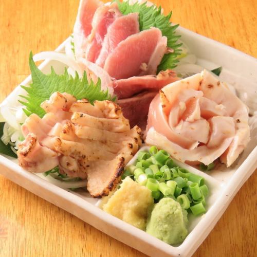 [Limited quantity] Super fresh! "Chicken sashimi"
