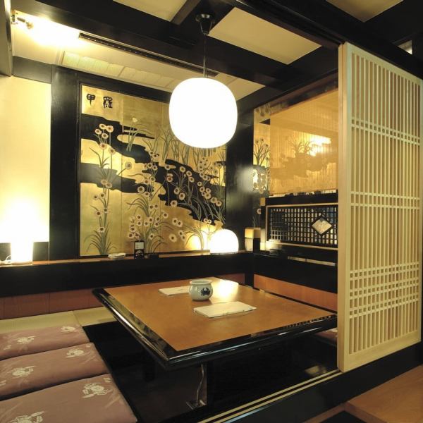 We have private rooms of various sizes.There are tatami mats and horigotatsu-style private rooms, so even customers with small children can use them with peace of mind.There are 6 private rooms, 6/8 seats, 3/12 seats, and 2 private rooms.Up to 50 people are OK! * [Seat fee] If you reserve a private room, you will be charged a private room fee of 5% of the food and drink price.