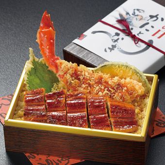 [2025.7.1~8.31 Crab and Eel Fair] Premium King Eel and Eel Rice Bowl