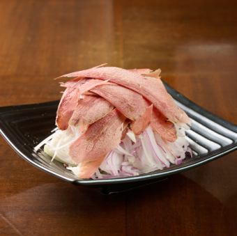 Onion salad
