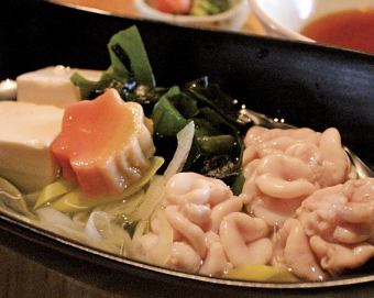 Warm Whitefish Milt with Ponzu Sauce