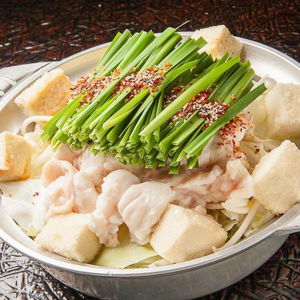 [Our recommended and most popular] Motsu nabe