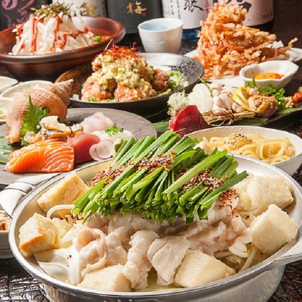 これからの季節は鍋が主役!ぜひ自慢のもつ鍋を堪能してください