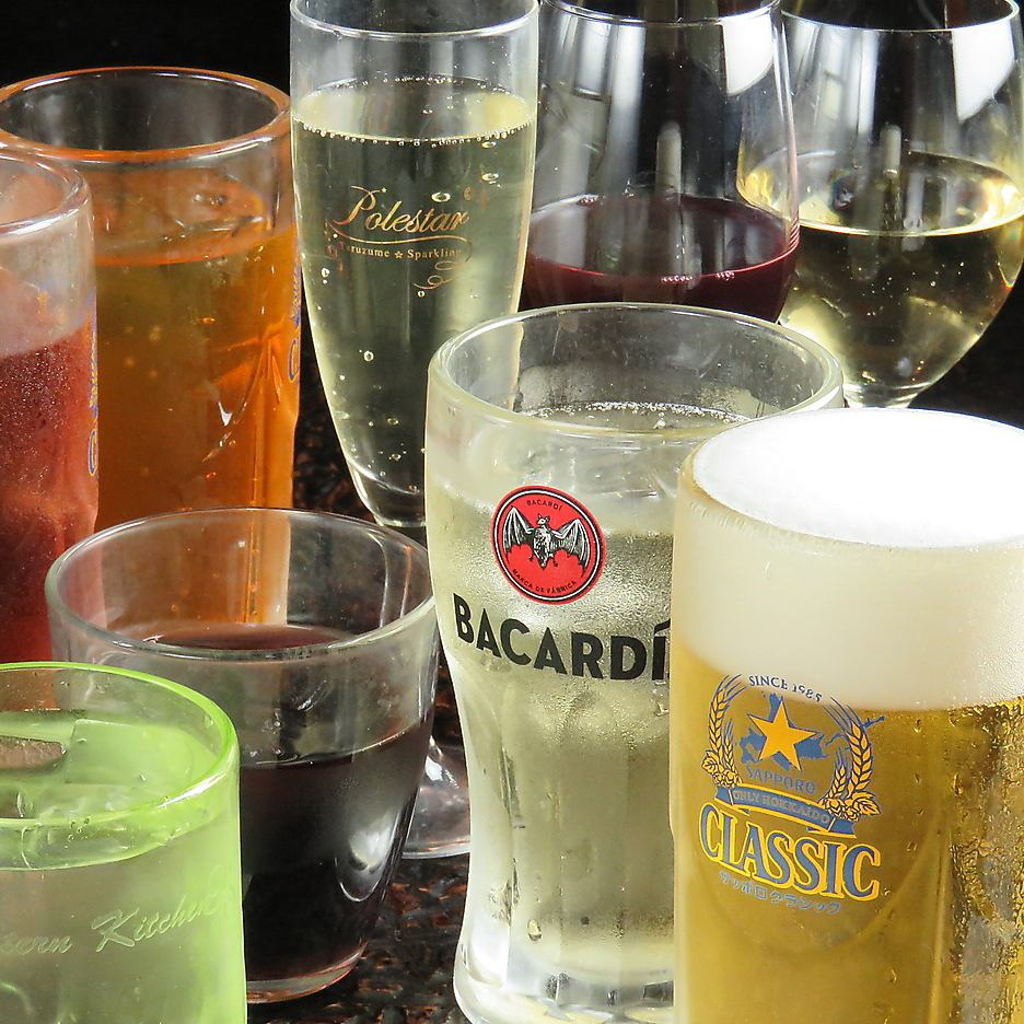 生込全100種の種類豊富な120分飲み放題1070円～！♪