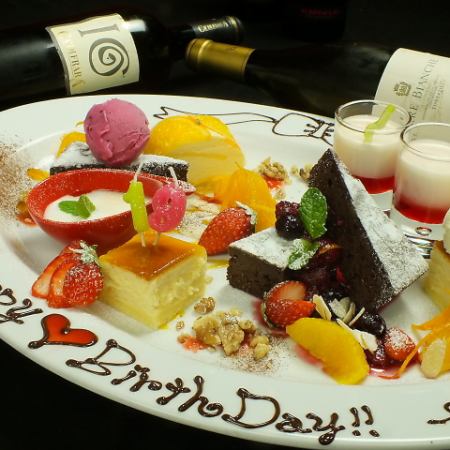 [Birthday/Anniversary Plan] 3,500 yen → 3,000 yen with cheese dakgalbi & all-you-can-drink 2 hours & message plate!