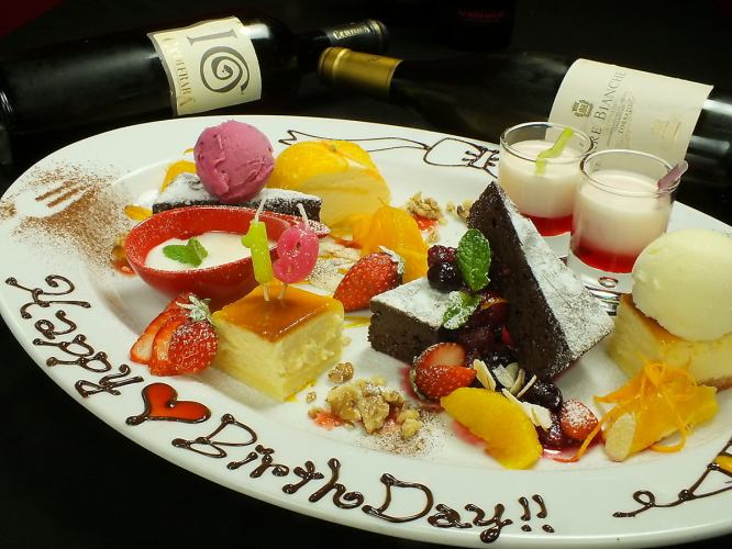 [Birthday/Anniversary Plan] 3,500 yen → 3,000 yen with cheese dakgalbi & all-you-can-drink 2 hours & message plate!