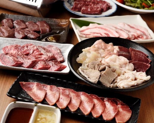 [Tiger Yakiniku Special Course] ¥5,000 → ¥4,500 (11 items in total) with all-you-can-drink included