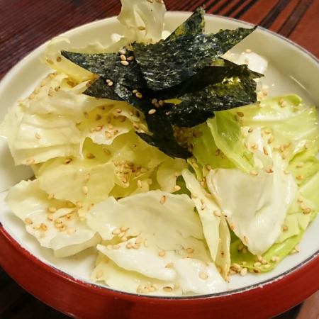 Sesame Salt Cabbage
