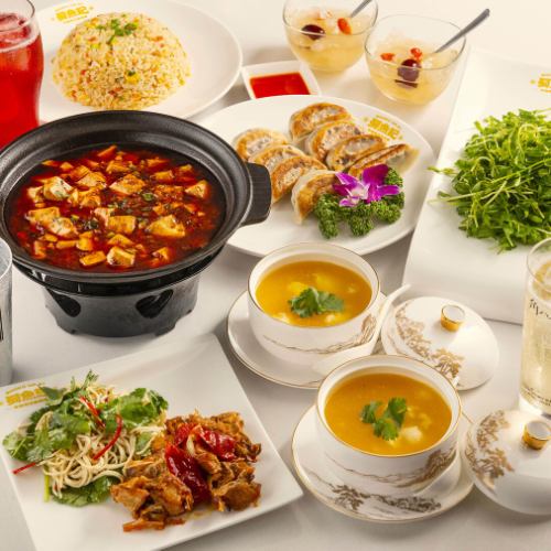 [Sichuan cuisine beginner course] 9 dishes + 2 hours all-you-can-drink!