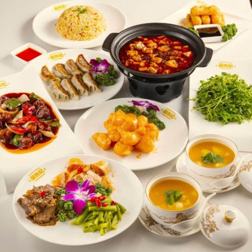 The most popular Sichuan beginner course