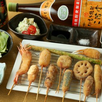 【新年会 飲み放題付特別コース】◆串12本と沖縄豚のどて焼を存分に堪能できるプラン