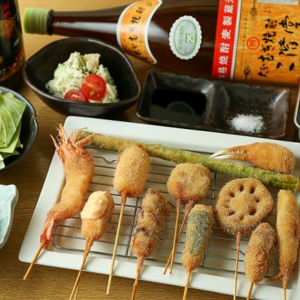 【新年派對特別套餐,暢飲無限量供應】◆您可以盡情享用12串烤肉和沖繩豬肉燉菜。