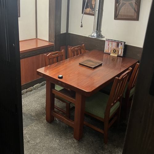 在完全私人的房间里享受奢华时光♪