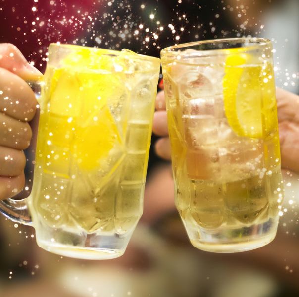 【欢乐时光◎仅限17:00~19:00!】高球98日元~(含税) ※生啤200日元(含税)