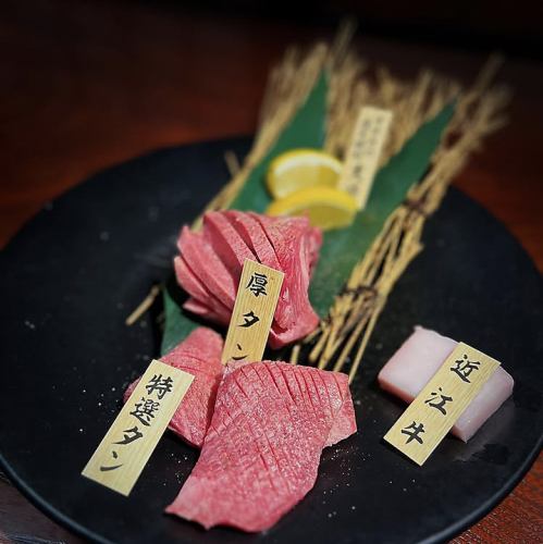 日本三大和牛品牌之一的近江牛