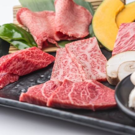 澤井姬和牛【特選近江牛】120分鐘無限暢飲特別套餐 11,000日圓(含稅)→8,800日圓(含稅)