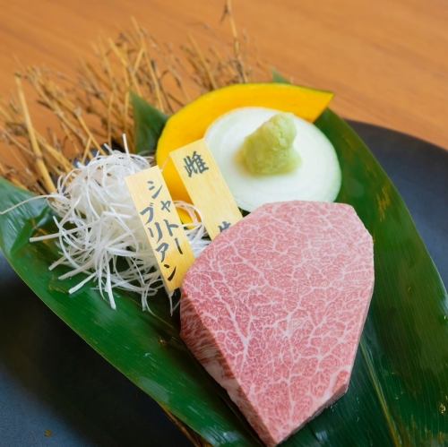 特选泽井姬和牛夏多布里昂牛排（120克）