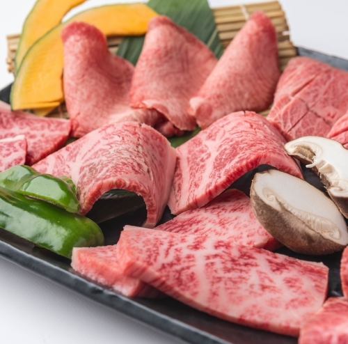 8种特瘦肉（每种2片）