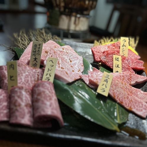 4种瘦肉拼盘（每种3片）