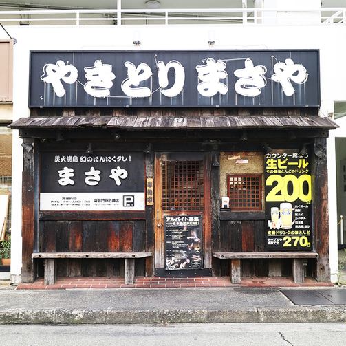 門戸厄神駅から徒歩3分と抜群の立地！駅を利用される方だけでなく、近隣のご家族や学生さんのご来店など、幅広いお客様に愛されるお店です◎会社帰りの一杯でカウンターを使ってもらうのも良し◎仲間と早い時間帯から少人数で使って頂くも良し◎お気軽に当店へお立ち寄りください♪