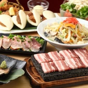 [9 dishes with 2.5 hours all-you-can-drink] Jigemonton ultimate course ◆ Luxurious time ◆ Welcome and farewell party, banquet, girls' night out, drinking party