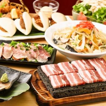 【2h 음방 첨부 9품】나가사키 코스 ◆부담없이 방수 돼지를 즐길 수 있다 ◆환송 영회·연회·여자회·음식회에◎